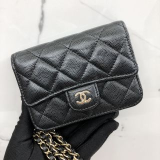 Card Holder in Caviar Skin