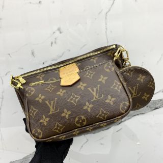 Louis Vuitton Multi Pochette in Monogram