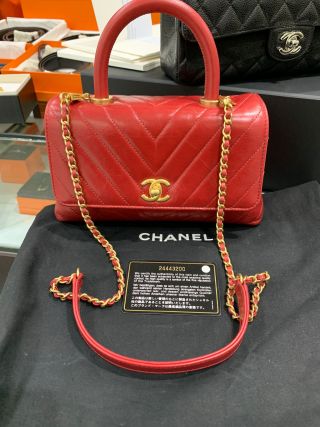 Chanel No.24 Coco Handle 2 Way in Calfskin