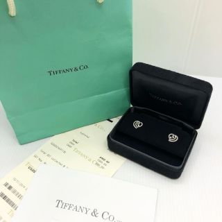 Tiffany Pt950 Diamond Encnthrt Piercings