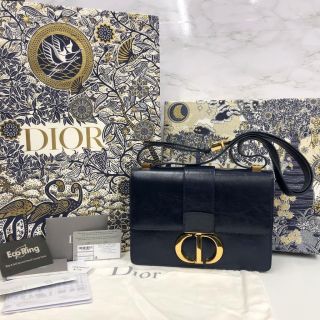 Dior Navy Montaigne 30 Box Bag