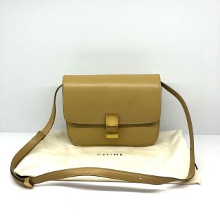 Celine Trio Sling Bag