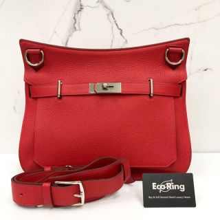 Hermes Bag Jypsiere 34, Q Stamp