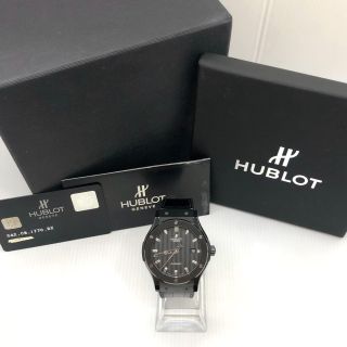 Hublot Classic Fusion Automatic Watch