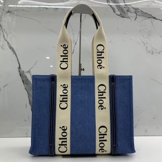 DENIM BLUE MEDIUM TOTE