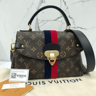 Louis Vuitton Georges BB Bag