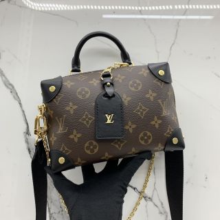 RUSH RUSH SALE Louis Vuitton Petite Malle Souple Monogram Bag (Pink),  Luxury, Bags & Wallets on Carousell