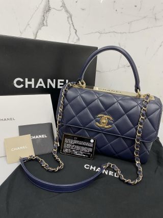 Chanel No.23 Trendy CC Bag, Blue Lambskin Leather