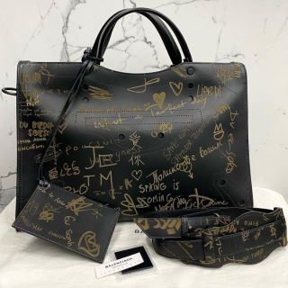 Balenciaga Blackout City Bag