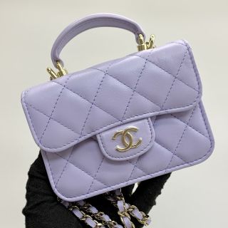 Chanel No.31 Quilted Top Handle Flap Coin Purse in Lambskin