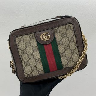 Gucci Ophidia GG Mini Handle Bag