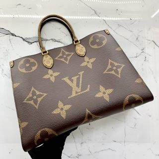 Louis Vuitton On The Go GM in Monogram