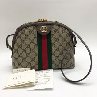 Gucci GG Supreme Ophidia Small Rounded Shoulder Bag