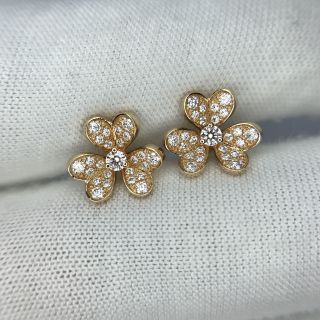 Van Cleef & Arpels Mini Diamond Earrings