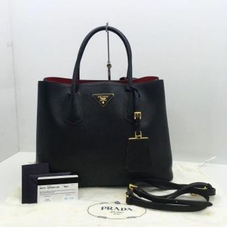 Prada Saffiano Cuir Double Tote Bag