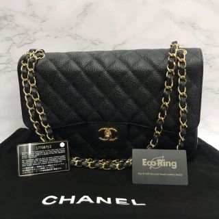 Chanel Bag Caviar Skin 30 Double Flap No.17