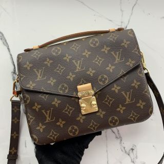 POCHETTE METIS M40780