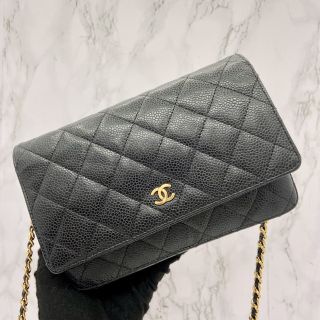 Chanel No.20 Wallet on Chain in Caviar Skin