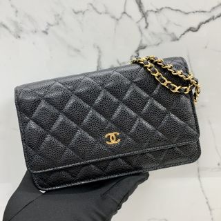 No.29 Matelassé Wallet on Chain in Caviar Skin