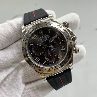 Rolex Daytona Watch