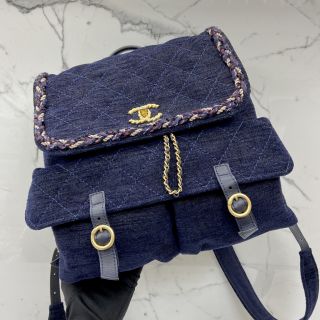 Chanel No. 24 Parisian Stroll Backpack