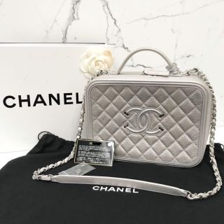 Chanel No.22 Vanity Case, Caviar Skin Leather