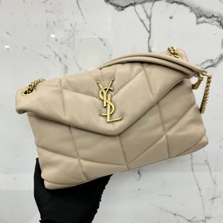 Small Beige Puffer Chain Tote