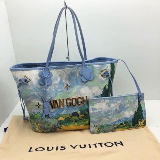 Louis Vuitton Bag Other MASTERS NEVERFULL