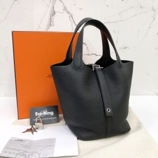 Hermes Bag Picotin 18 in Clemence Leather, C Stamp