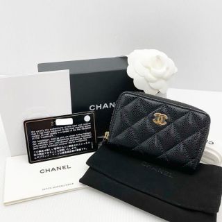 CHANEL CAVIAR SKIN MINI ROUND WALLET No27