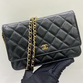 CAVIAR WALLET ON CHAIN WOC MICROCHIP