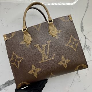 Louis Vuitton On The Go MM in Monogram