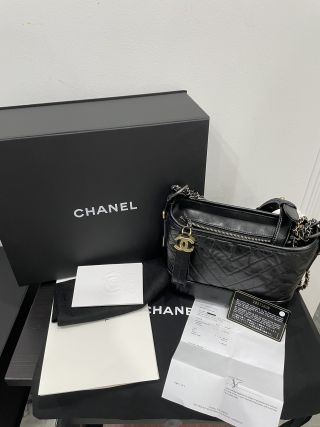 Chanel No.29 Small Gabrielle Tote in Calfskin