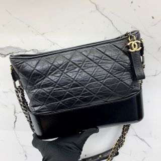 Chanel Bag Lambskin Medium Gabrielle No.23