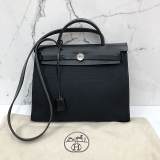 Hermes Herbag Zip PM Bag