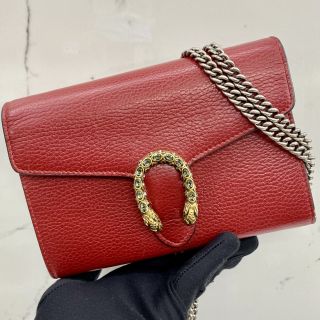 401231 WALLET ON CHAIN RED