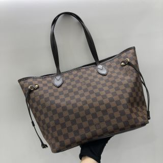 NEVERFULL MM OLD VERSION N51105