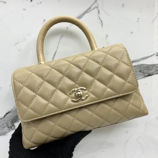 Chanel Small Coco Handle Bag in Caviar Skin