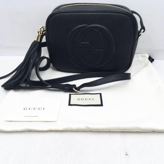 Gucci Soho Disco Bag