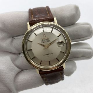 VINTAGE WATCH ONLY