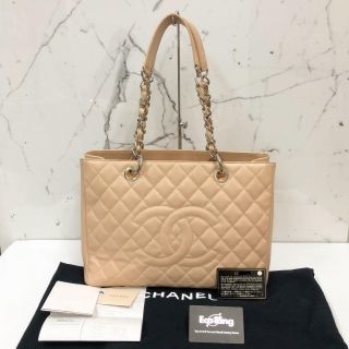 Chanel Bag Caviar Skin GST Beige No.15