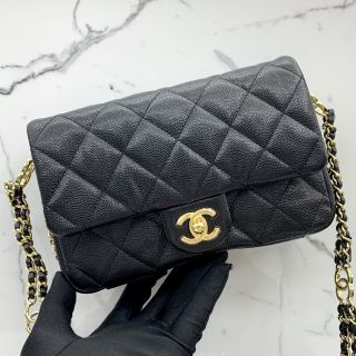 Mini Flap in Caviar Skin