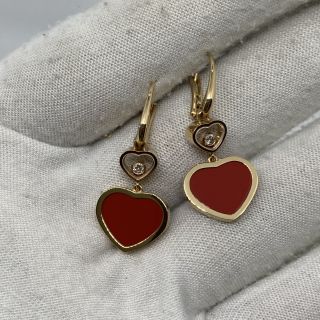 CHOPARD FINE JEWELRY EARRINGS HAPPY HEART REDSTONE RG750 6.3G (EARRINGS ONLY)