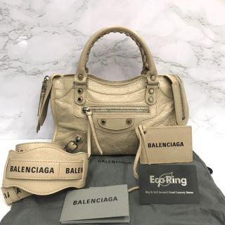 Balenciaga Mini City Bag