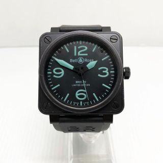 Bell & Ross BR01-92 Limited Edition