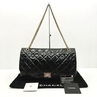 Chanel Bag Calf 2.55 No.11