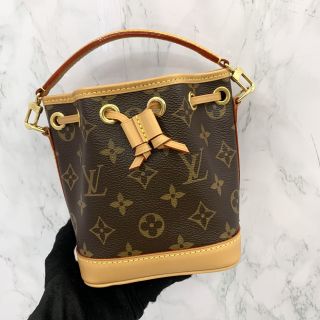 Louis Vuitton Monogram Nano Noe