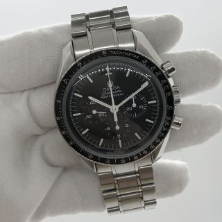  3570.50 WATCH ONLY