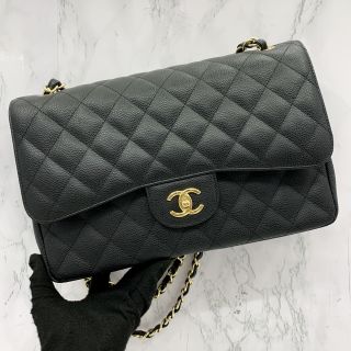 Chanel No.17 Jumbo Matelassé Flap in Caviar Skin