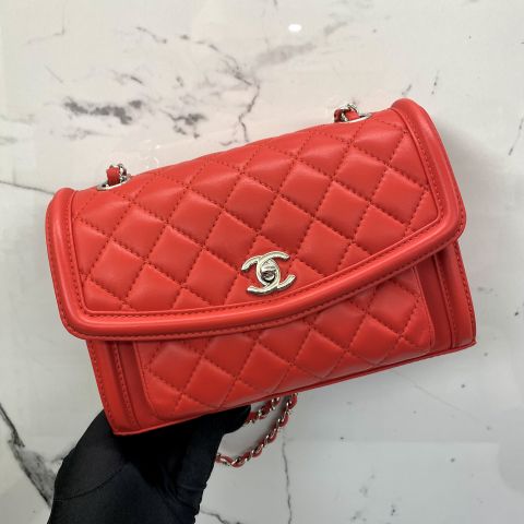 Chanel No. 20 Quilted Geometric Flap Bag in Red Lambskin